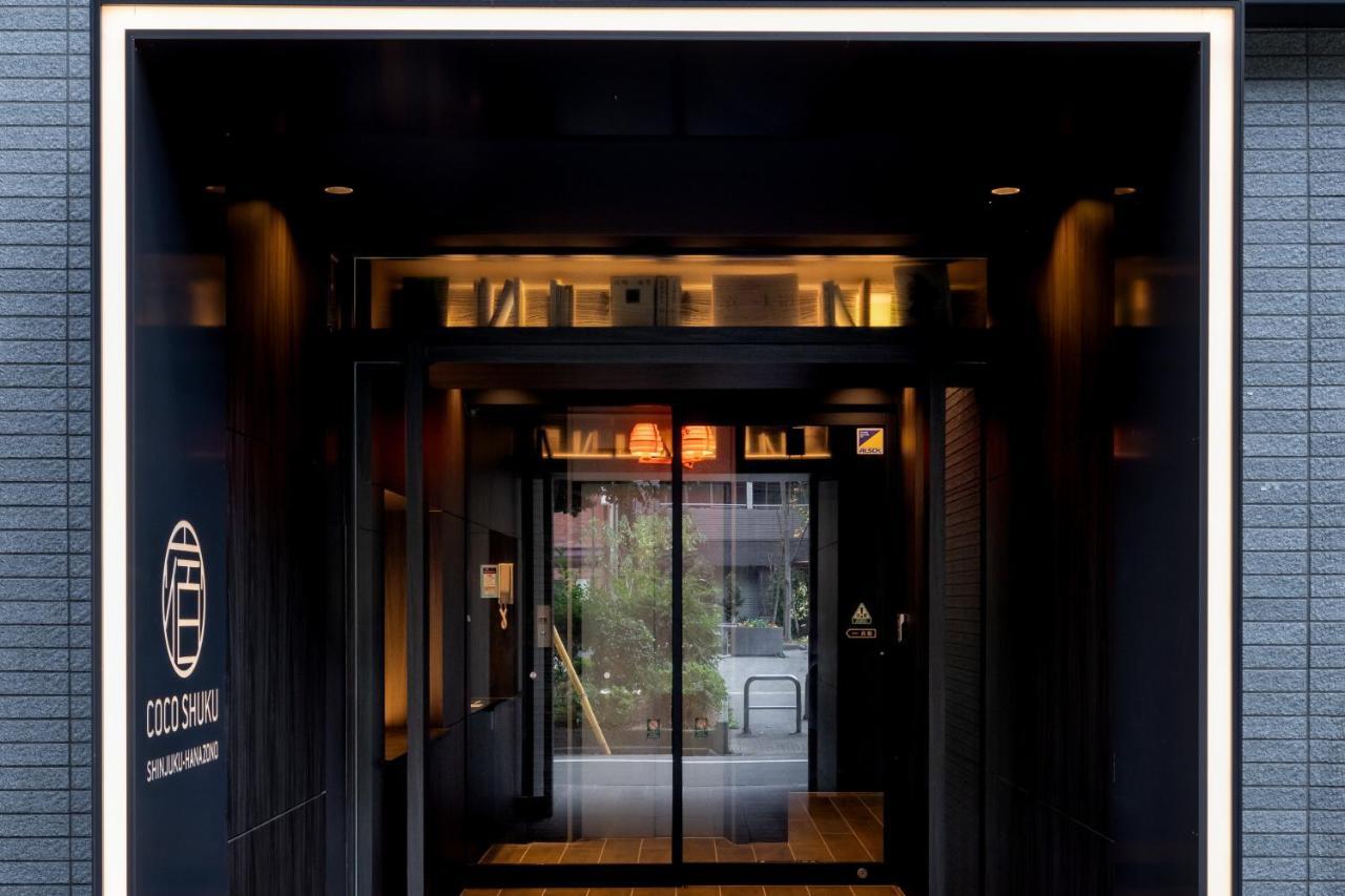 Cocoshuku Shinjuku-Hanazono Tokyo prefektur Exteriör bild