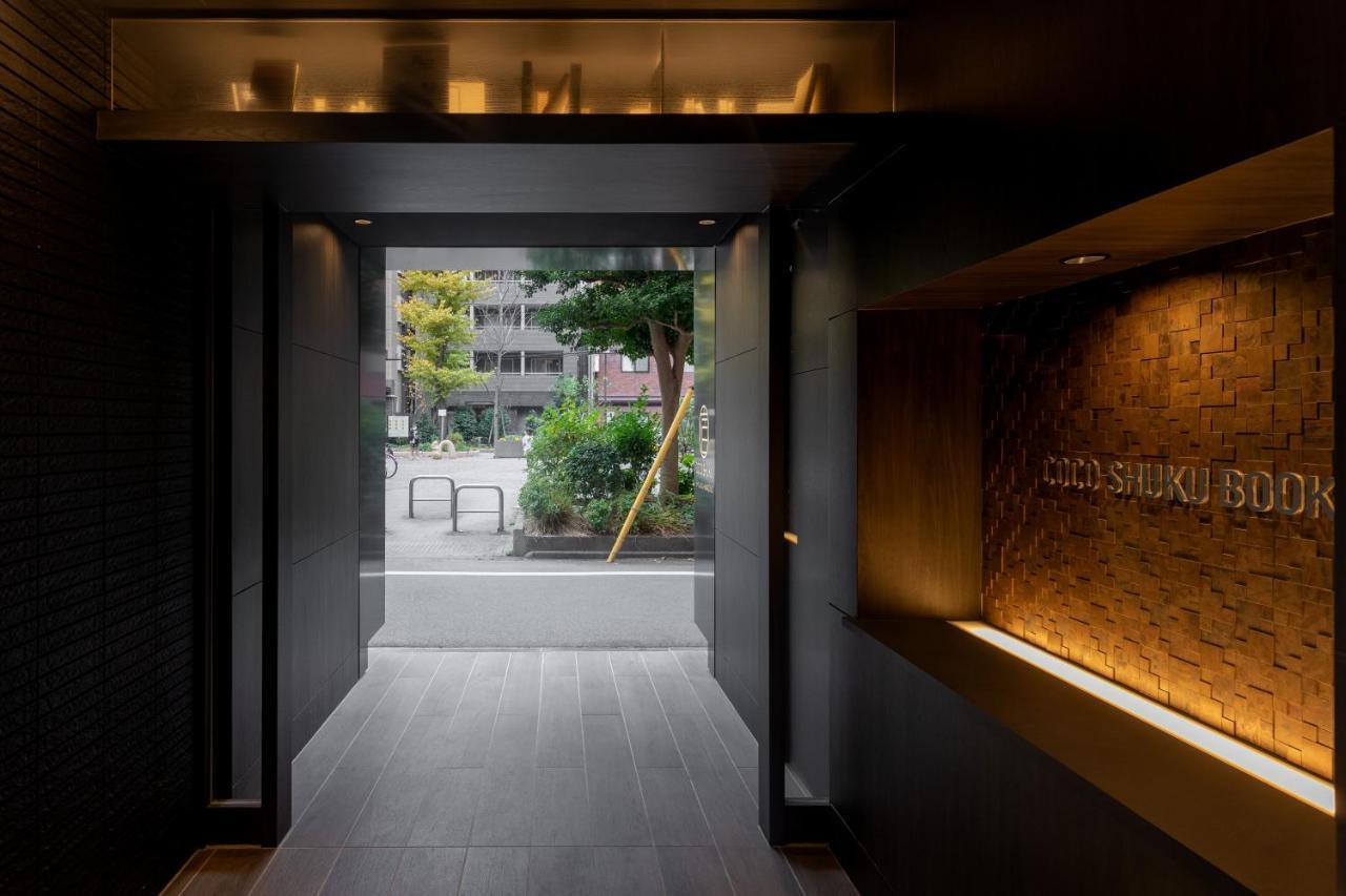 Cocoshuku Shinjuku-Hanazono Tokyo prefektur Exteriör bild