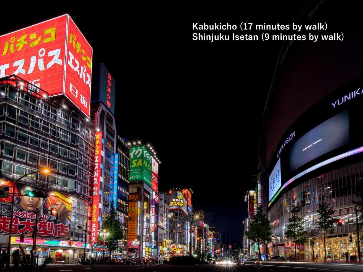 Cocoshuku Shinjuku-Hanazono Tokyo prefektur Exteriör bild